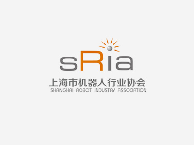 上海市机器人行业协会信息第9期