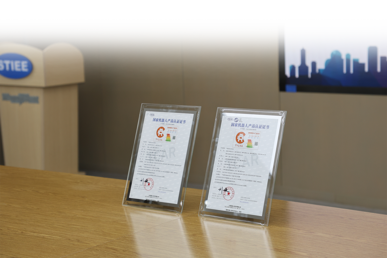 ABB机器人全系列产品首批“CR认证”颁证仪式举行